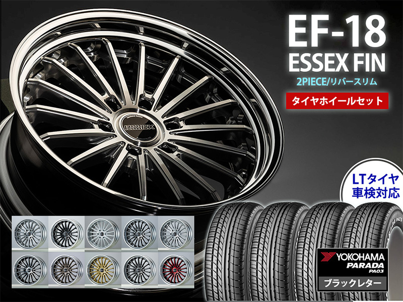 ◇送料込み◇ 18inch 新品ホイール4本　G05 HOT STUFF 18インチ G05 8J+42 5H-114.3 1本 ブラック ホイール