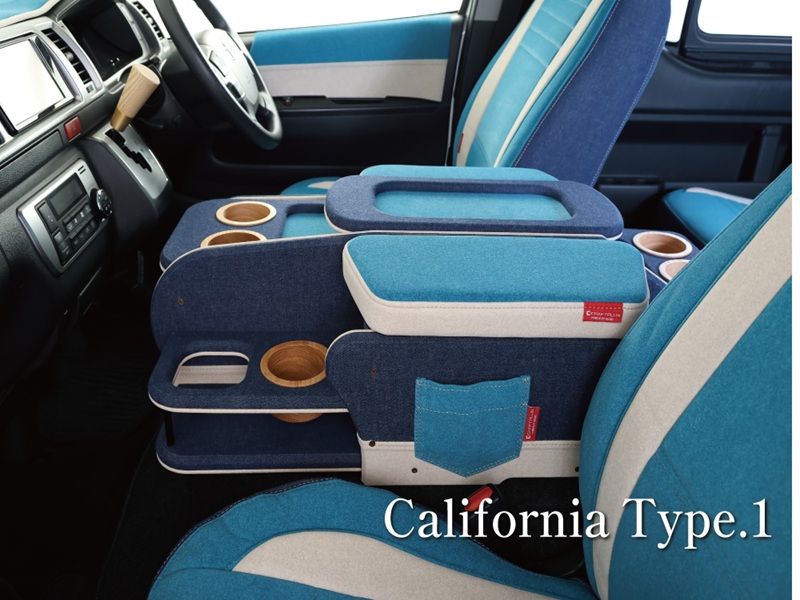 CP センターコンソールボックス st.3 ワイド用 デザインシリーズ | 200