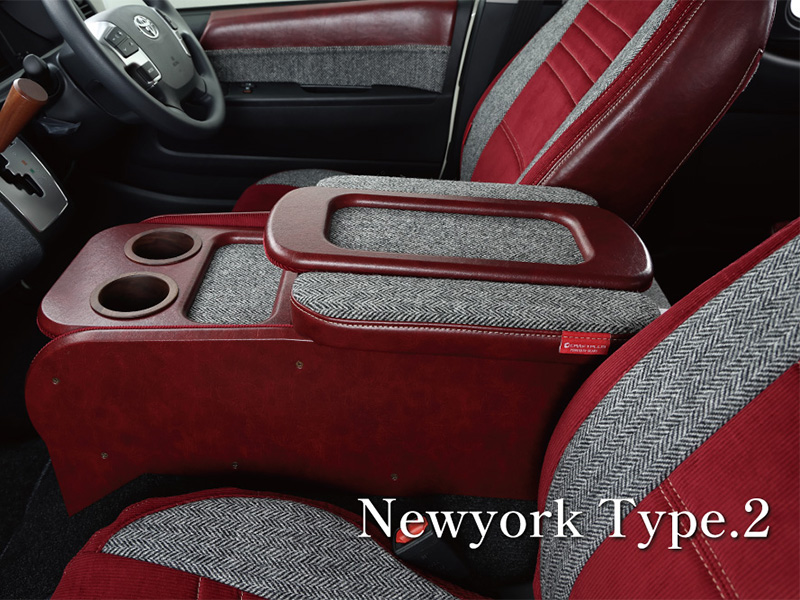 CP センターコンソールボックス st.2 ナローS-GL用 デザインシリーズ