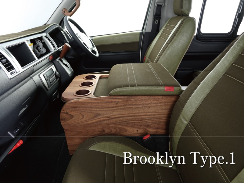 佐*木様 ハイエース　センターコンソール センターコンソールボックス st.1 ワイド用 無垢材シリーズ | 200系
