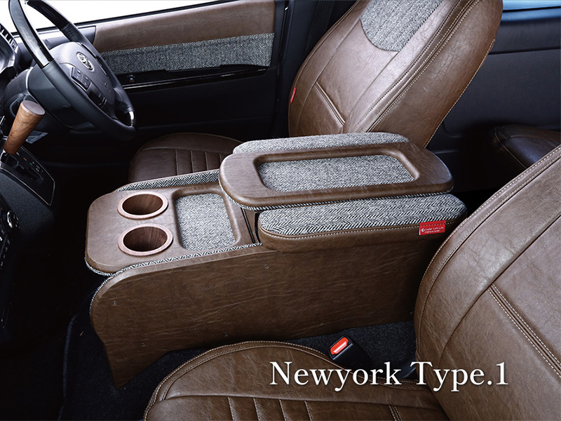 CP センターコンソールボックス st.2 ナローS-GL用 デザイン